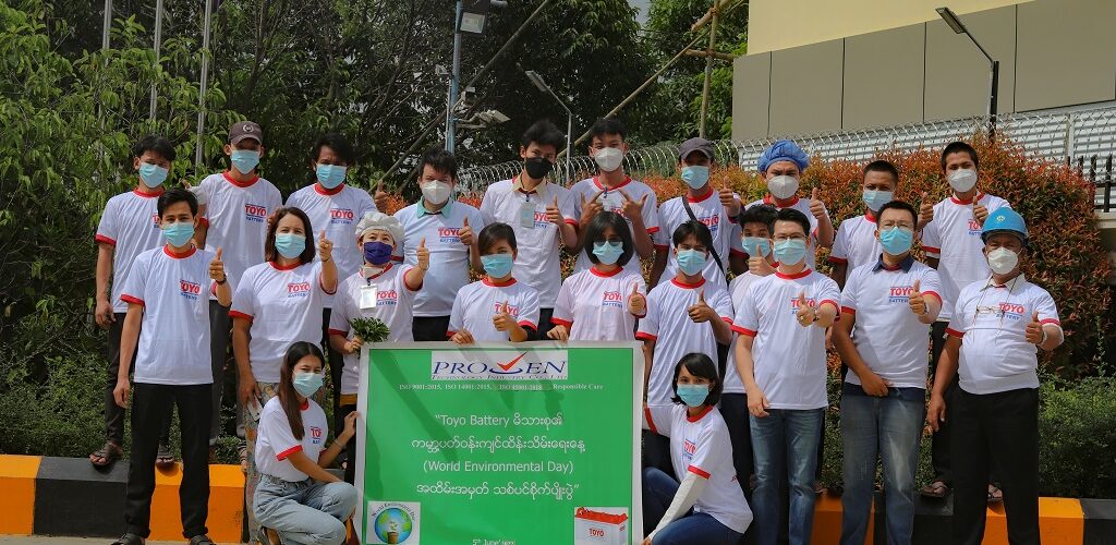 world-envday1
