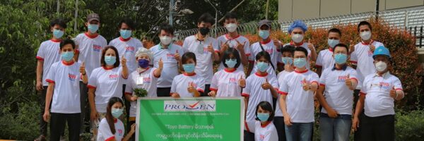 world-envday1